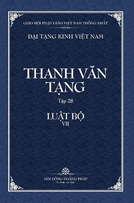 Thanh Van Tang, Tap 28: Luat Ngu Phan, Quyen 2 Bia Cung