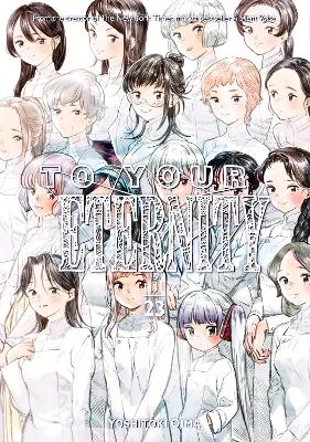 To Your Eternity 23