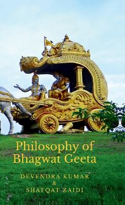 Philosophy of Bhagwat Geeta