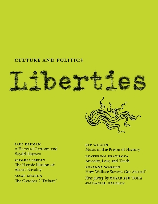 Liberties Journal of Culture and Politics 4th edition