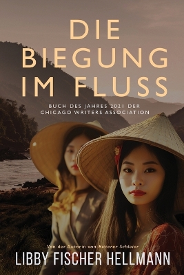 Biegung im Fluss: A Bend in the River, German Edition 2nd German ed.