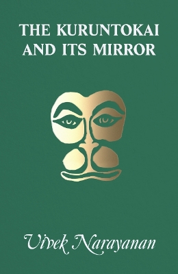 Kuruntokai and Its Mirror