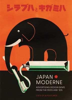 Japan Moderne: Design Gems from the 1920s and 30s