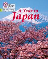 Year in Japan: Phase 4 Set 2