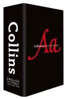 English Dictionary Complete and Unabridged edition with slipcase: More Than 732,000 Words Meanings and Phrases 14th Revised edition