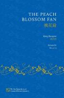 Peach Blossom Fan