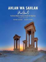 Ahlan wa Sahlan: Functional Modern Standard Arabic for Beginners 3rd Revised edition