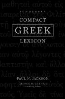 Zondervan Compact Greek Lexicon