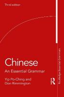 Chinese: An Essential Grammar 3rd edition
