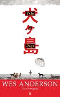 Isle of Dogs Main - Re-issue