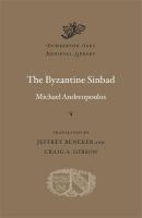 Byzantine Sinbad