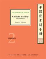 Chinese History 6th edition, Volume 2