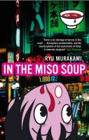In The Miso Soup New edition
