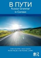 V Puti: Russian Grammar in Context 3rd edition