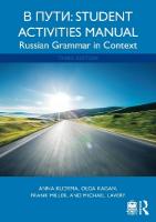 V Puti: Student Activities Manual: Russian Grammar in Context 3rd edition