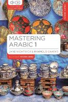 Mastering Arabic 1 4th edition