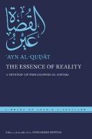 Essence of Reality: A Defense of Philosophical Sufism