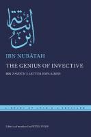 Genius of Invective: Ibn Zaydn's Letter Explained