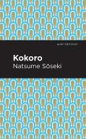 Kokoro