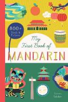 My First Book of Mandarin: 800plus Words & Pictures