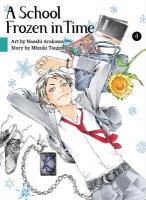 School Frozen in Time 4