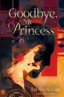 Goodbye, My Princess Export
