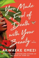 You Made a Fool of Death with Your Beauty (Export)