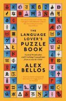 Language Lovers Puzzle Book: Lexical perplexities and cracking conundrums from across the globe Main