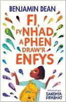 Fi Fy Nhad a Phen Draw'r Enfys