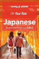 Lonely Planet Fast Talk Japanese 2nd edition