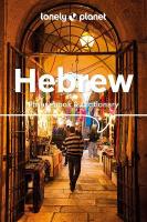 Lonely Planet Hebrew Phrasebook & Dictionary 5th edition