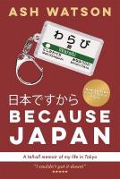 Because Japan New edition