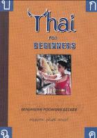 Thai for Beginners