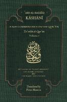 Sufi Commentary on the Qur'an: Volume I
