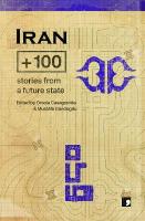 Iranplus100