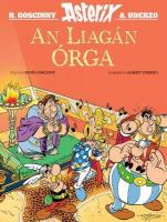 Liagán ÓRga 2023