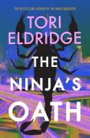 Ninja's Oath: Lily Wong #4 New edition