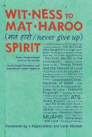 Wit-ness to Mat-Haroo (-) Spirit