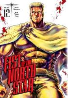 Fist of the North Star, Vol. 12, Volume 12
