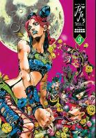 JoJo's Bizarre Adventure: Part 6--Stone Ocean, Vol. 9, Volume 9