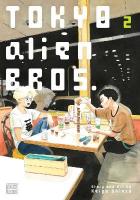 Tokyo Alien Bros., Vol. 2, Volume 2