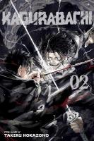 Kagurabachi, Vol. 2, Volume 2