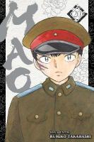 Mao, Vol. 20, Volume 20