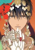 Palace of the Omega, Vol. 2, Volume 2