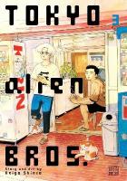 Tokyo Alien Bros., Vol. 3, Volume 3