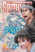 Elusive Samurai, Vol. 16, Volume 16