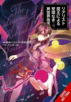 Reformation of the World as Overseen by a Realist Demon King, Vol. 4 (manga): Volume 4