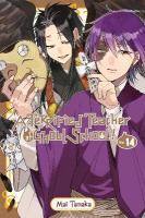 Terrified Teacher at Ghoul School!, Vol. 14: Volume 14