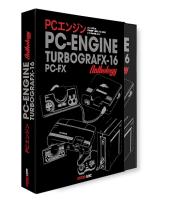 PC Engine / TurboGrafx & PC-FX Anthology