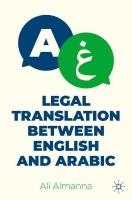 Legal Translation between English and Arabic 1st ed. 2023